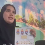 دبیر زبان انگلیسی فاطمه اراسته