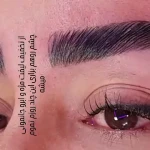 آرایشگاه زنانه و سالن زیبایی میترا