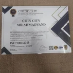 شهر سکه و صرافی اختیاریه طلا فروشی