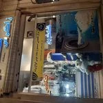 خشکشویی زاگرس نوین