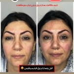 کلینیک زیبایی و مرکز لیزر دکتر حجازی
