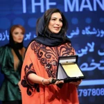  آموزشگاه و سالن زیبایی پریسا پازوکی