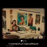 آموزشگاه نقاشی شیبانی