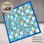  مجتمع چاپ و تبلیغات آفتاب