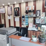 تصویر عکاسی تک ستاره