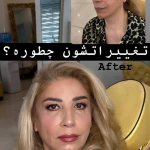 آموزشگاه و سالن زیبایی راحیل امانی