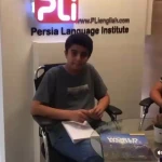 آموزشگاه زبان انگلیسی پی اِل آی