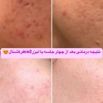 تصویر کلینیک زیبایی لاوین شرق