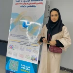 روانشناس کودک و نوجوان‌فاطمه حسینی مقدم