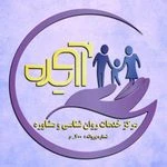لوگوی دکتر روانشناس و نوروفیدبک (مرکز آویده)