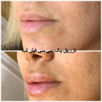 مرکز پوست و زیبایی دکتر شهلا وزیری نسب