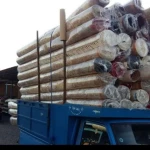  کارخانه قالیشویی ملت