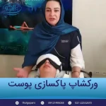 تالگو