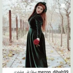 خیاطی و مزون بانوان دیبا