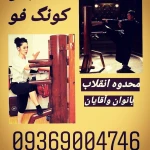 نمونه کار باشگاه رزمی دفاع شخصی استاد اولاد