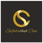 سکه صراف صفابخش