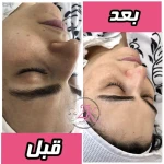 تصویر كلينيك زیبایی زهرا کیا