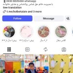 لوگوی مهدکودک و پیش دبستانی کلبه طلایی