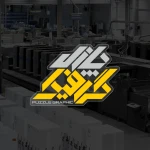 تصویر چاپ و تبلیغات  چاپ دیجیتال پازل گرافیک