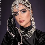  آرایشگاه زنانه آتنا کبیری
