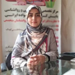تصویر کلینیک روانشناسی بهناز قهرمانی نژاد