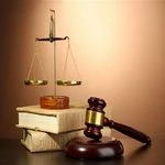 لوگوی دفتر وکالت و موسسه حقوقی آرمان عدالت