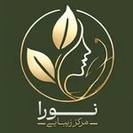 لوگوی کلینیک زیبایی و مرکز لیزر نورا