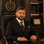 لوگوی محمدخالد ربیعه-وکیل پایه یک دادگستری