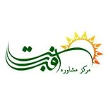 لوگوی کلینیک روانشناسی و مشاوره* آفتاب*
