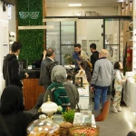 تصویر کلینیک معاینه چشم و عینک حکیم نور