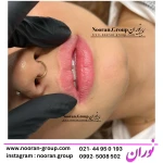  کلینیک لیزر , زیبایی و لاغری نوران