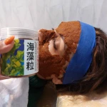 سالن مراقبت و زیبایی غزاله