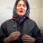 آموزشگاه و سالن زیبایی شیما اردا