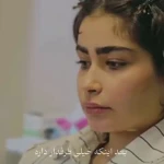 مجموعه سلامت و زیبایی این