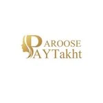 سالن زیبایی عروس پایتخت
