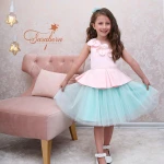 مزون مادر و کودک سارا برن