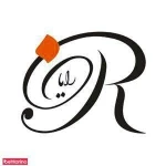 زبان رایان-سماتی