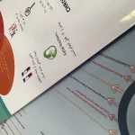 چاپ و صحافی پویا