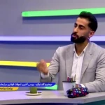  وکیل پایه یک دادگستری فرهاد ایوتوندی