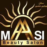 لوگوی آرایشگاه زنانه سالن زیبایی آموزشگاه  مصی