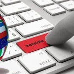  دفتر ترجمه رسمی نلسون ( 835)