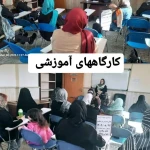تصویر تراپیست،متخصص روانشناسی،طرحواره درمانگر،