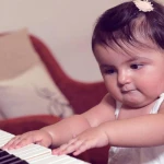 آکادمی تخصصی پیانو پدال (شعبه نیاوران)