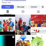 نمونه کار مهد کودک و پیش دبستانی مهرسا