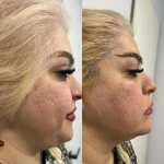 تصویر کلینیک تخصصی پوست و مو آرام