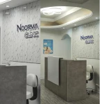 کلینیک زیبایی و تناسب اندام نورما