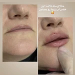 کلینیک زیبایی لاغری لیزر دانا