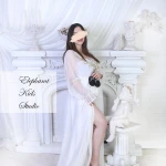 آتلیه تخصصی کودک و بارداری الفنتelephant