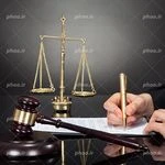 لوگوی بهنام اکبری وکیل دادگستری