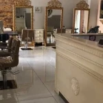 سالن وآموزشگاه زیبایی دوبانو